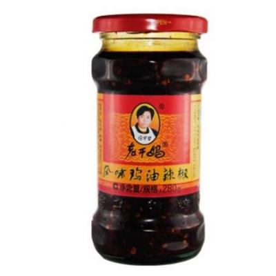 老干妈风味鸡油280g น้ำพริกยุนนานรสไก่ ตราเหล่ากันมา