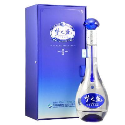 洋河 梦之蓝M3 52度500ML白酒(A101)