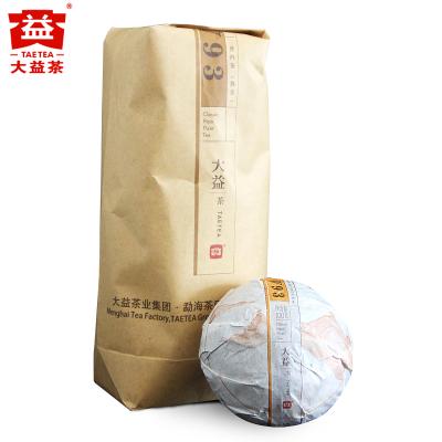 【大益茶】普洱茶沱茶V93(1502批) 熟茶100g/个