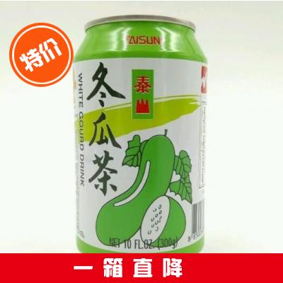 【整箱ลัง】泰山 冬瓜茶 300mlx24罐/箱（1ลัง）น้ำชาฟัก TaiShan