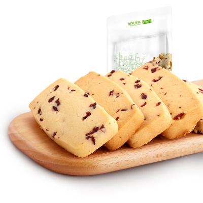 【三只松鼠_蔓越莓曲奇饼干260g】办公室代餐零食早餐手工美食