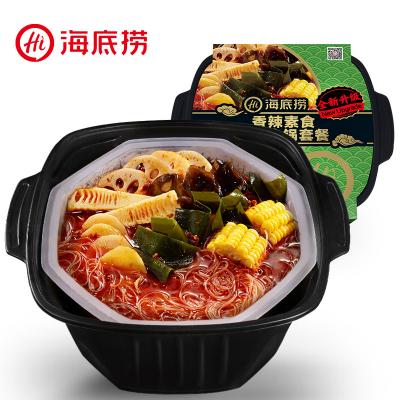 海底捞 香辣素食自煮小火锅400g หม่าล่าหม้อไฟ ผักรวมหม่าล่า