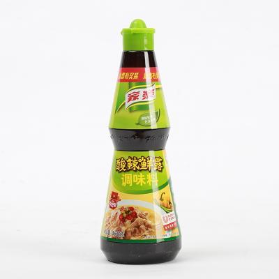 家乐酸辣鲜露调味料468g(เขียว)ซอสปรุงรสเผ็ดเปรี้ยวสำหรับหมักและต้ม จาเล่อ468ml