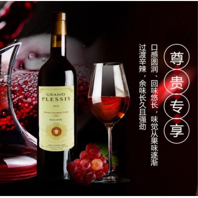 【整箱ลัง】法国原装进口葡萄酒*6瓶 格朗普莱茜干红 IGP红酒进口红酒